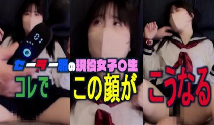 Japanese schoolgirl in sailor suits is restrained and made to moan with toys